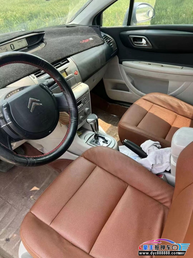 11年雪铁龙世嘉轿车抵押车出售