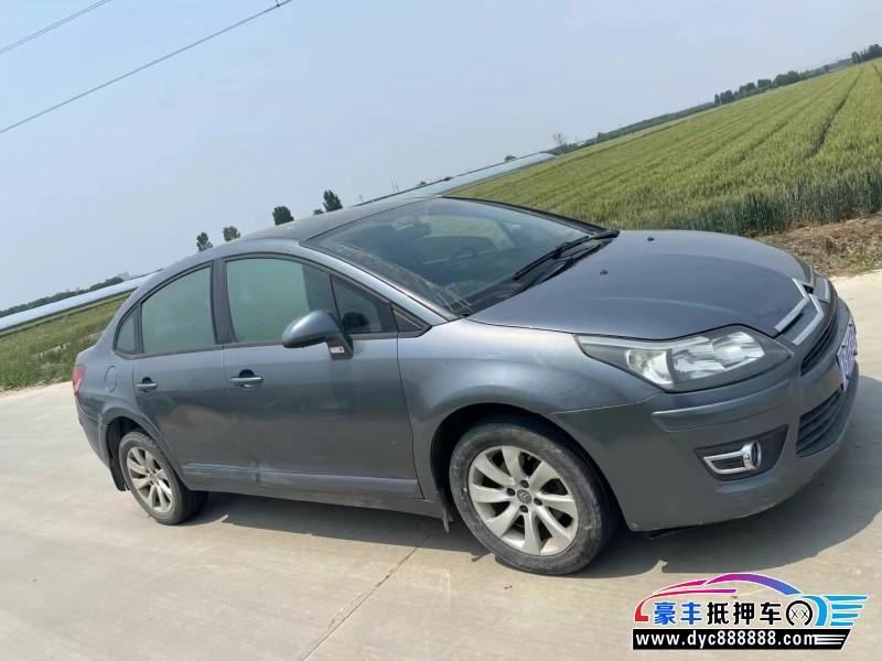 11年雪铁龙世嘉轿车抵押车出售