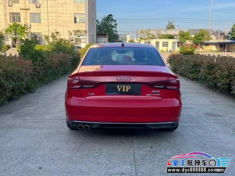 20年奥迪A3轿车抵押车出售