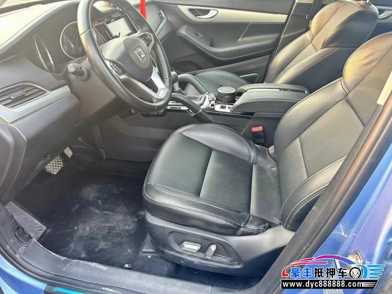 16年众泰SR7SUV抵押车出售