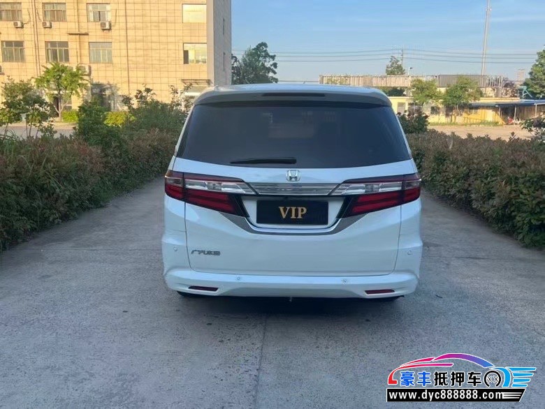 16年本田奥德赛轿车抵押车出售