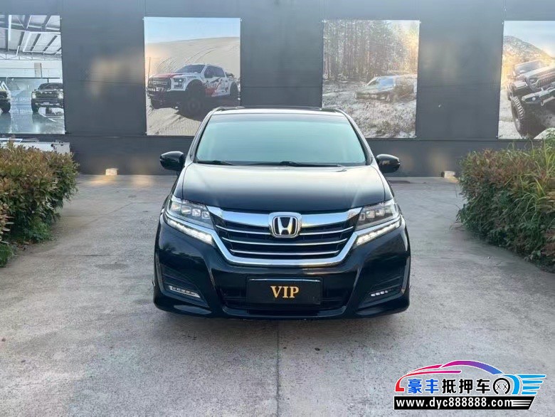 18年本田艾力绅轿车抵押车出售