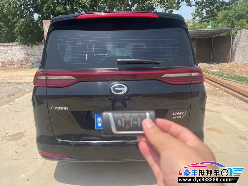 20年传祺GM6轿车抵押车出售