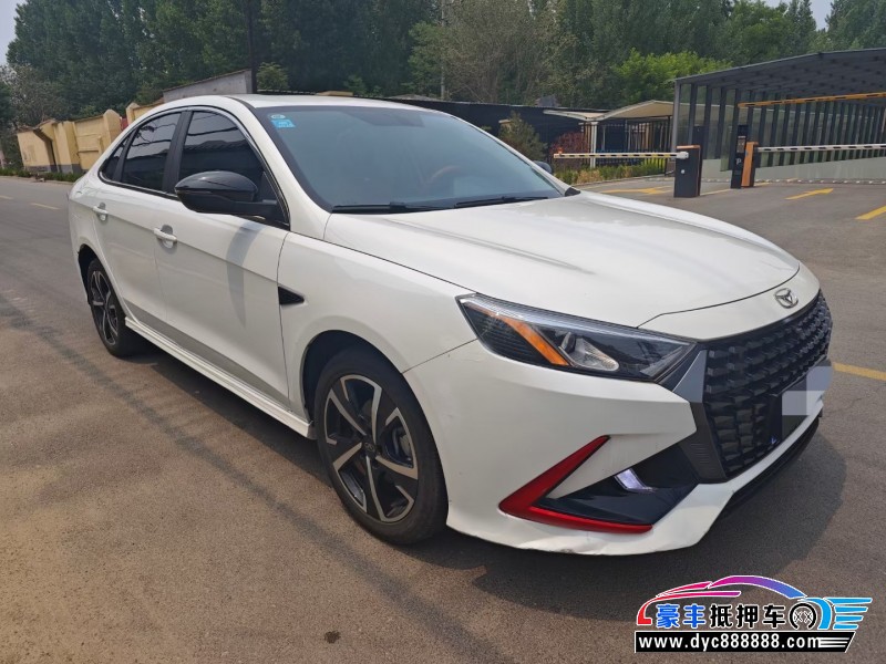 23年凯翼炫界轿车抵押车出售