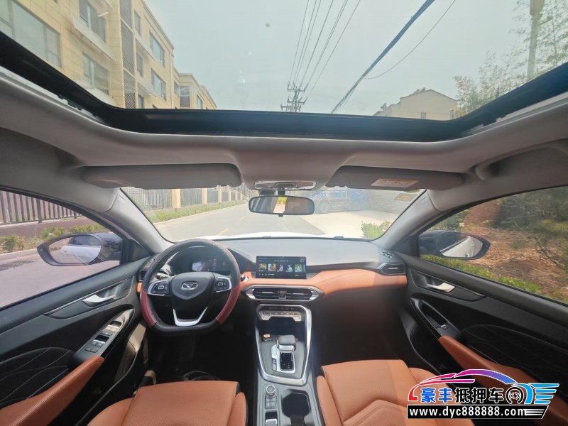 23年凯翼炫界轿车抵押车出售