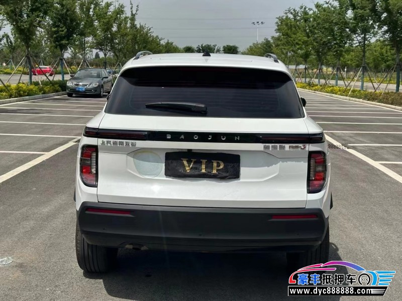 21年宝骏RS3轿车抵押车出售