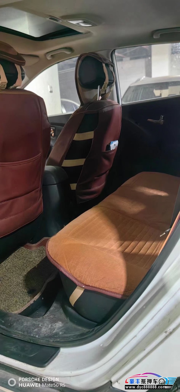 17年现代ix35轿车抵押车出售