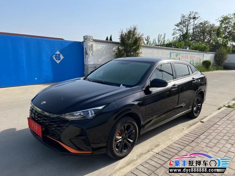 23年东风风神奕炫轿车抵押车出售