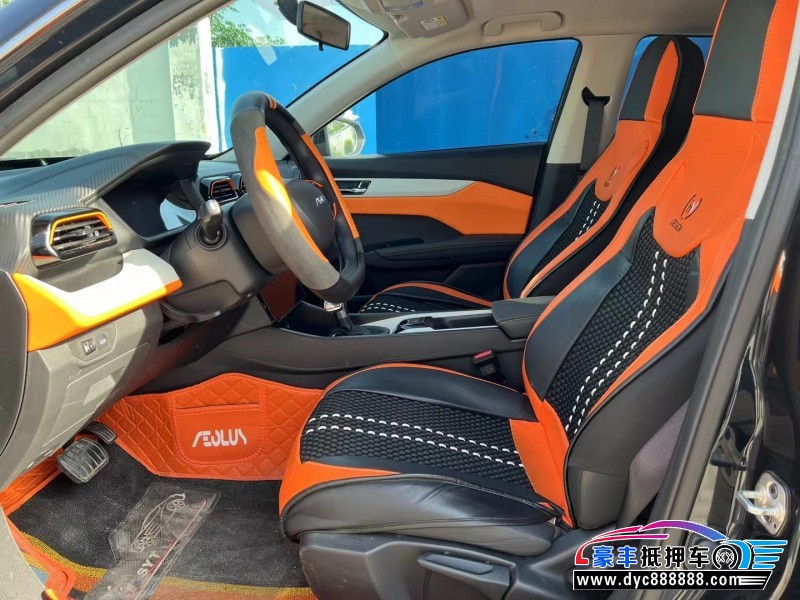 23年东风风神奕炫轿车抵押车出售