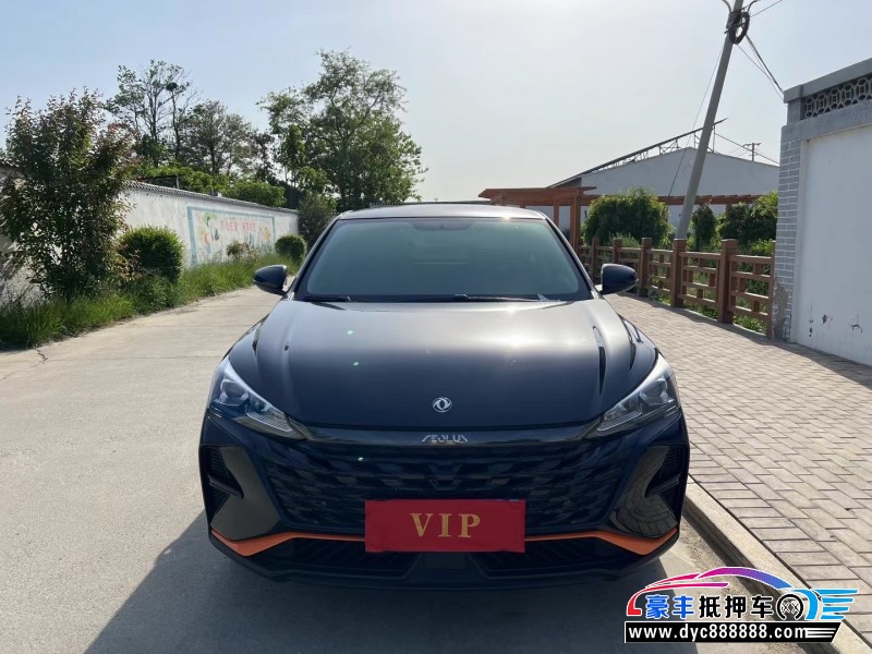 23年东风风神奕炫轿车抵押车出售