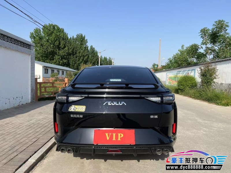 23年东风风神奕炫轿车抵押车出售