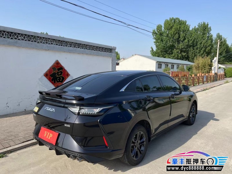 23年东风风神奕炫轿车抵押车出售