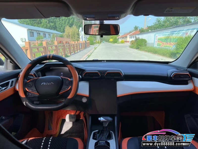 23年东风风神奕炫轿车抵押车出售