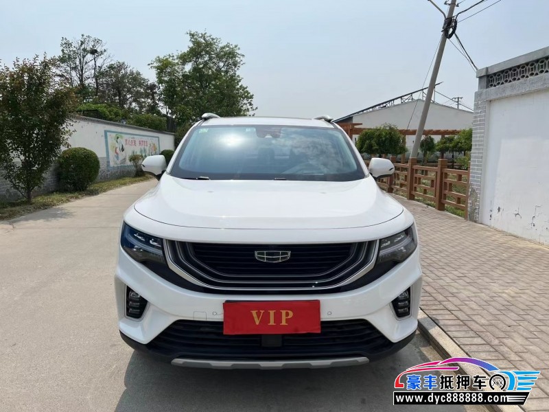 21年吉利豪越轿车抵押车出售