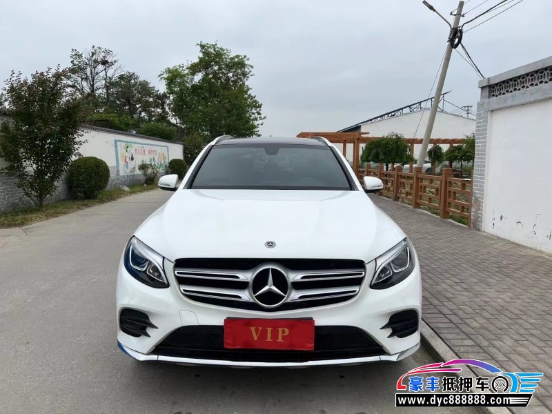 18年奔驰GLC轿车抵押车出售