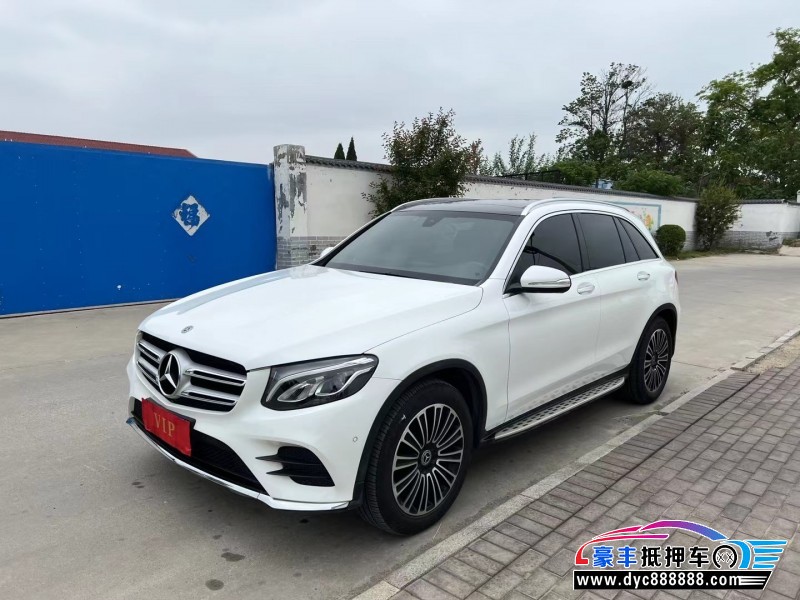 18年奔驰GLC轿车抵押车出售