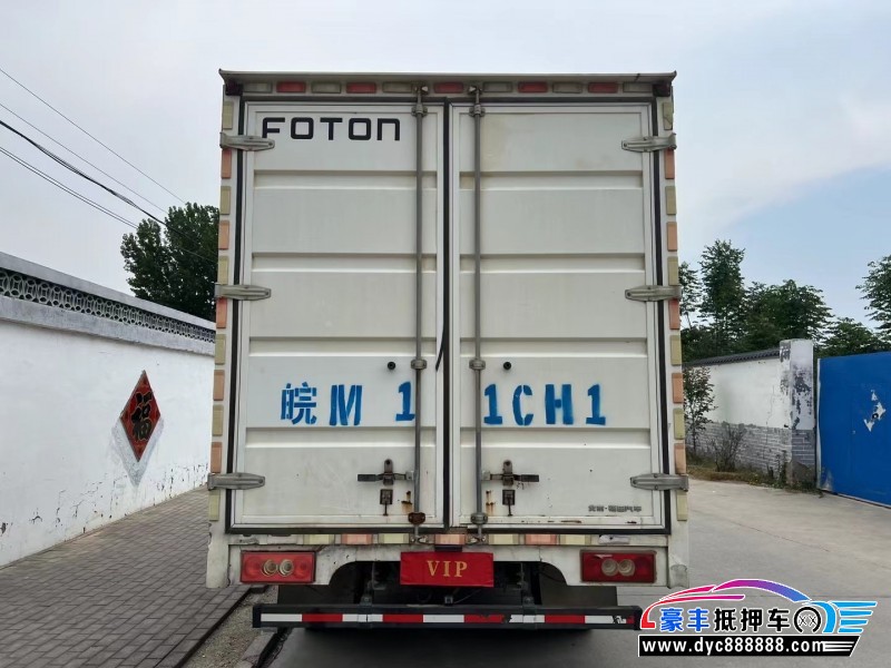 21年福田奥铃T3轿车抵押车出售