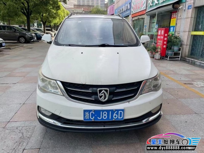 16年宝骏730轿车抵押车出售