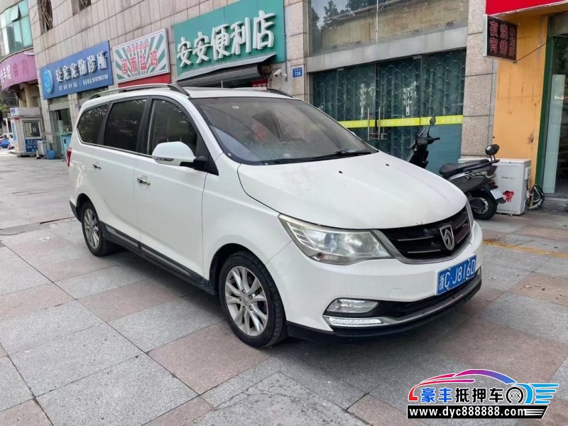 16年宝骏730轿车抵押车出售