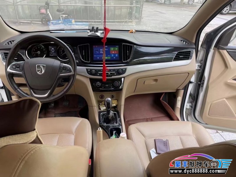 16年宝骏730轿车抵押车出售