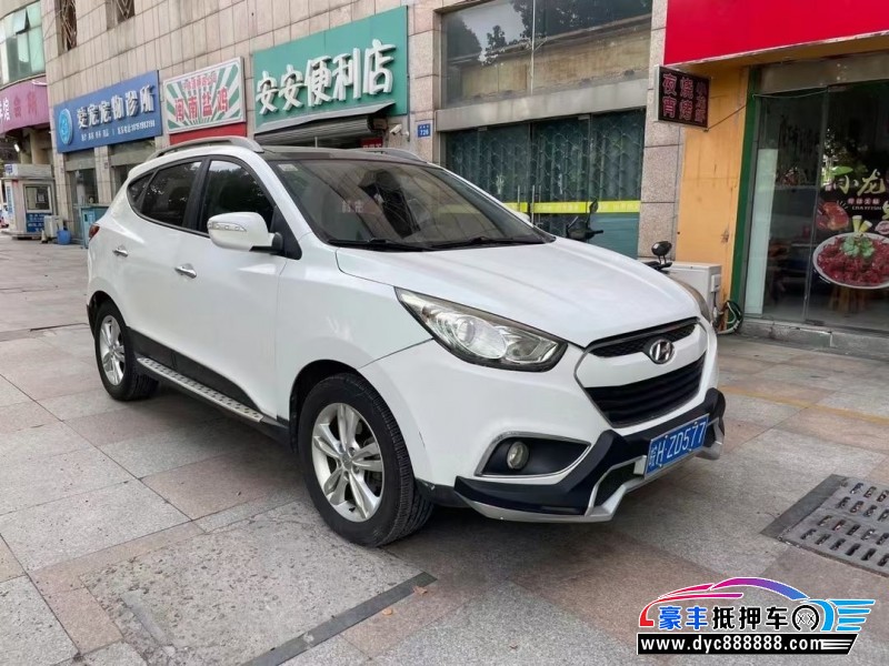 13年现代ix35轿车抵押车出售