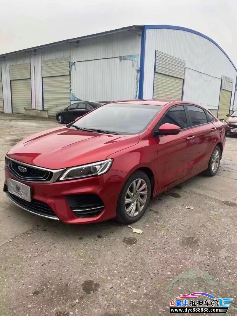 20年吉利缤瑞轿车抵押车出售