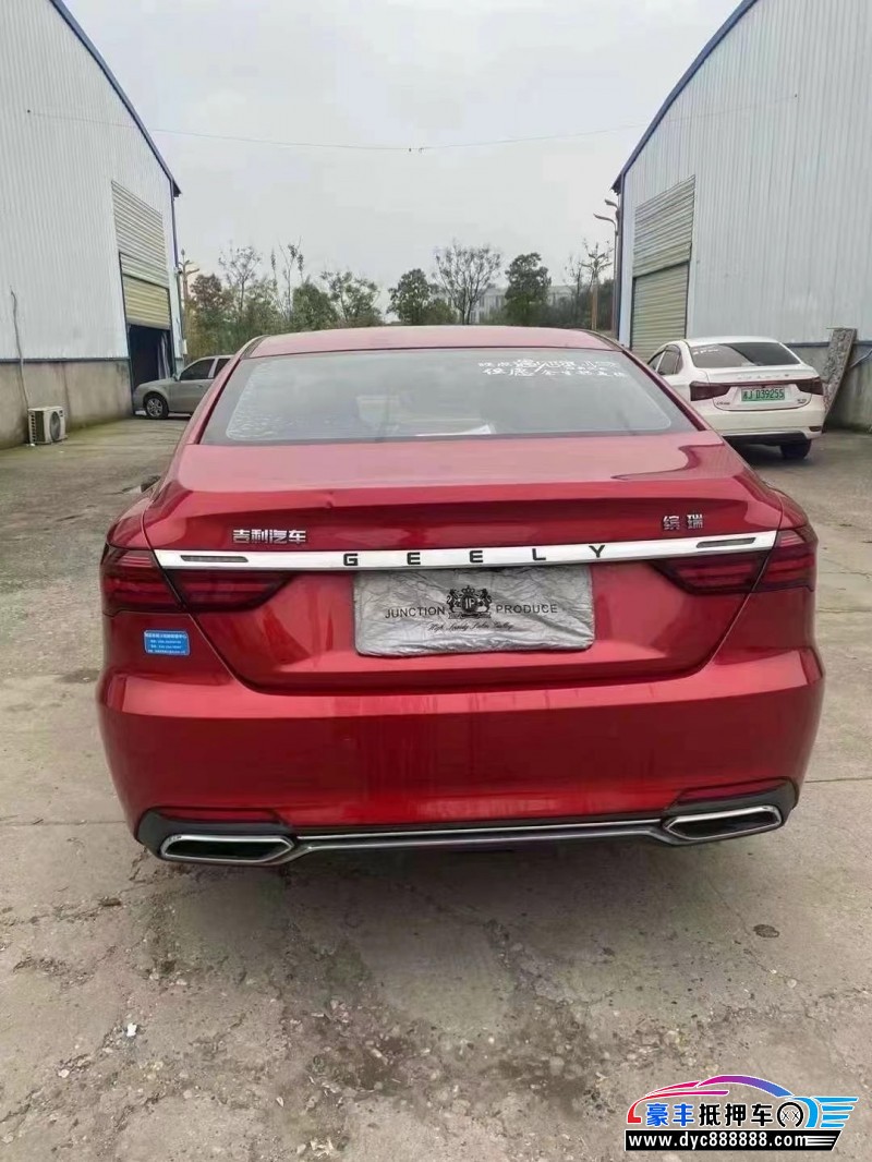 20年吉利缤瑞轿车抵押车出售