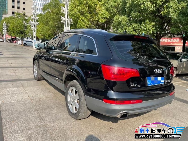 15年奥迪Q7轿车抵押车出售