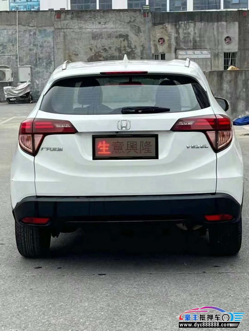 19年本田缤智轿车抵押车出售