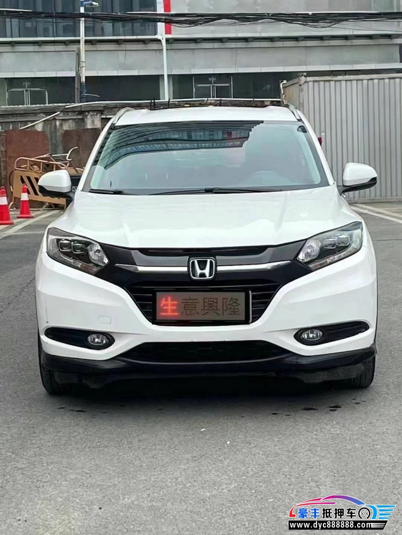 19年本田缤智轿车抵押车出售