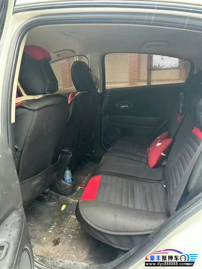 19年本田缤智轿车抵押车出售