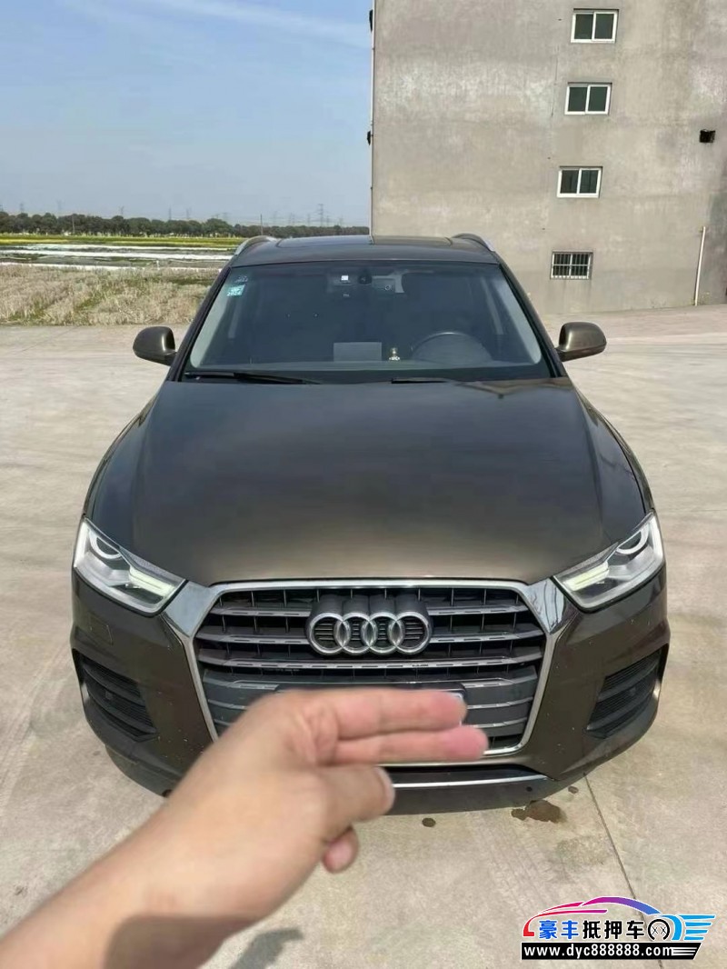 16年奥迪Q3轿车抵押车出售