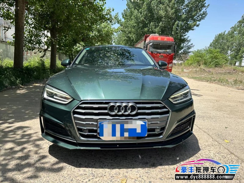 18年奥迪A5轿车抵押车出售