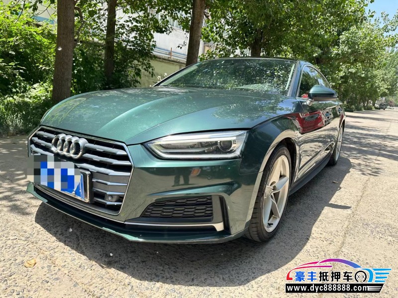 18年奥迪A5轿车抵押车出售