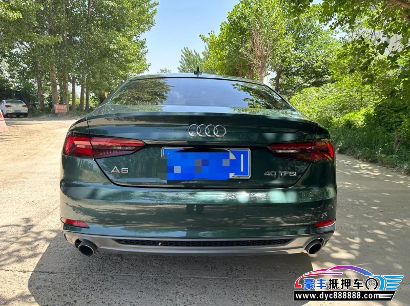 18年奥迪A5轿车抵押车出售