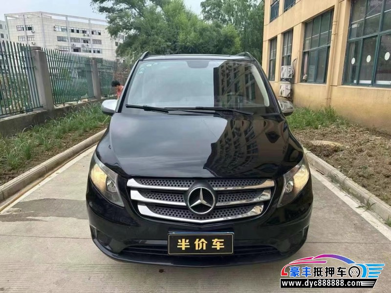 18年奔驰威霆轿车抵押车出售