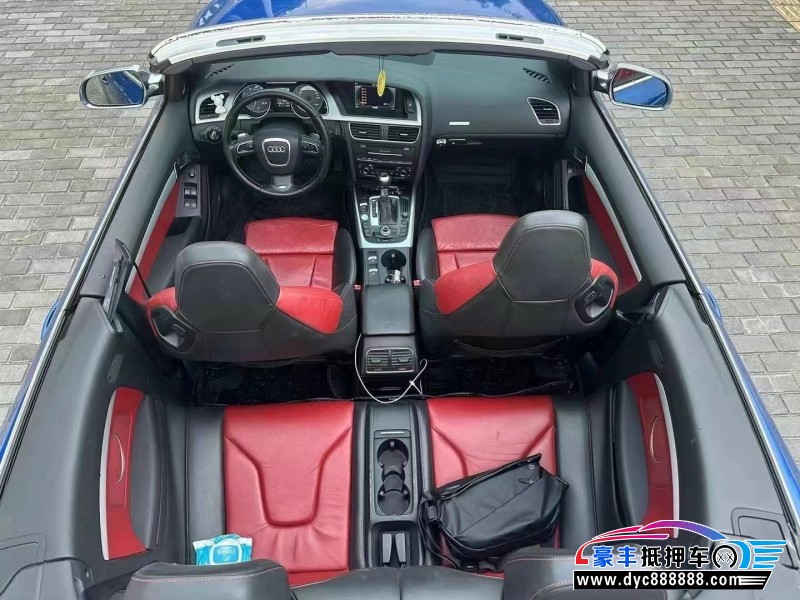 12年奥迪S5轿车抵押车出售