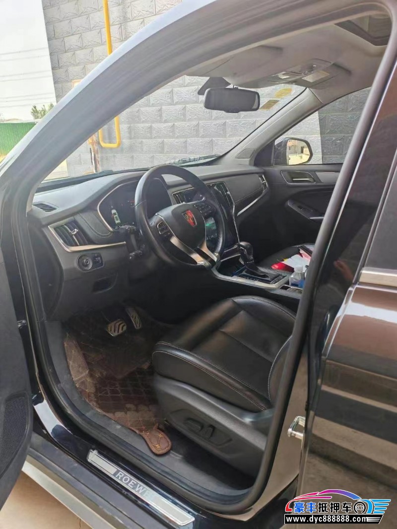 16年荣威RX5轿车抵押车出售