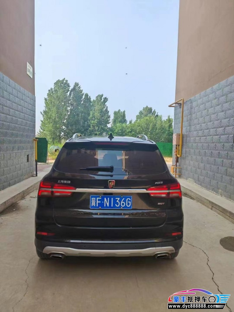 16年荣威RX5轿车抵押车出售