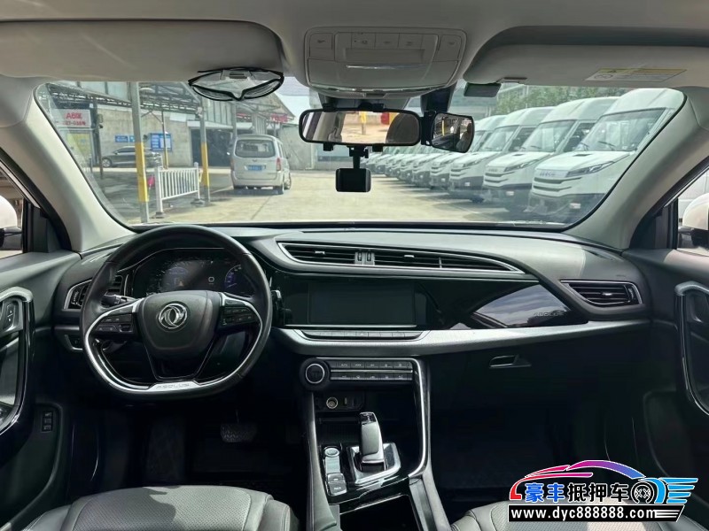 20年东风风神AX7轿车抵押车出售