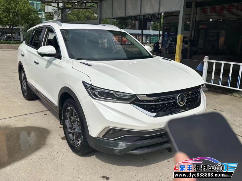 20年东风风神AX7轿车抵押车出售