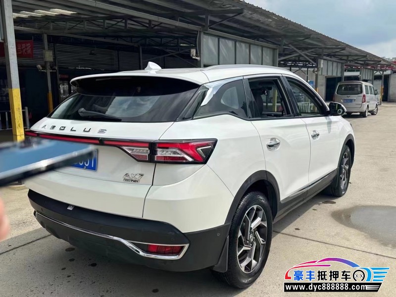 20年东风风神AX7轿车抵押车出售