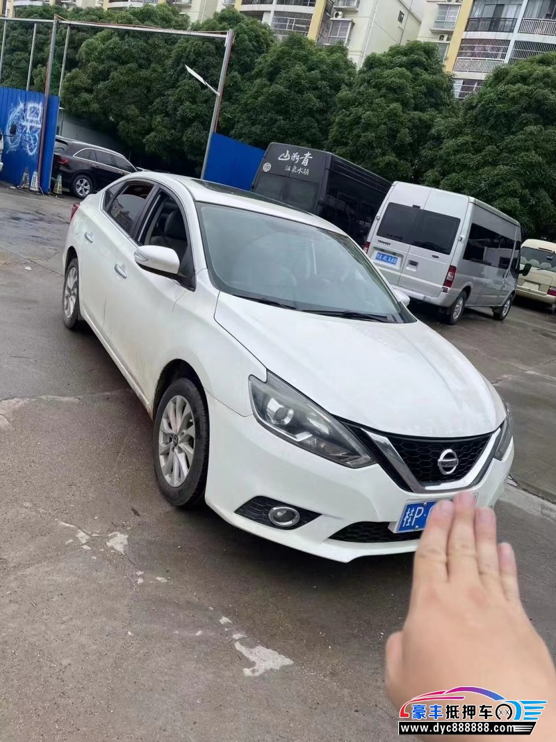 19年日产轩逸轿车抵押车出售