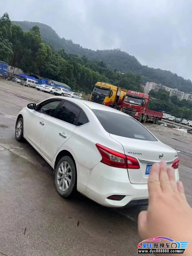 19年日产轩逸轿车抵押车出售