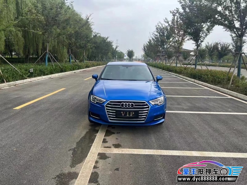 19年奥迪A3轿车抵押车出售