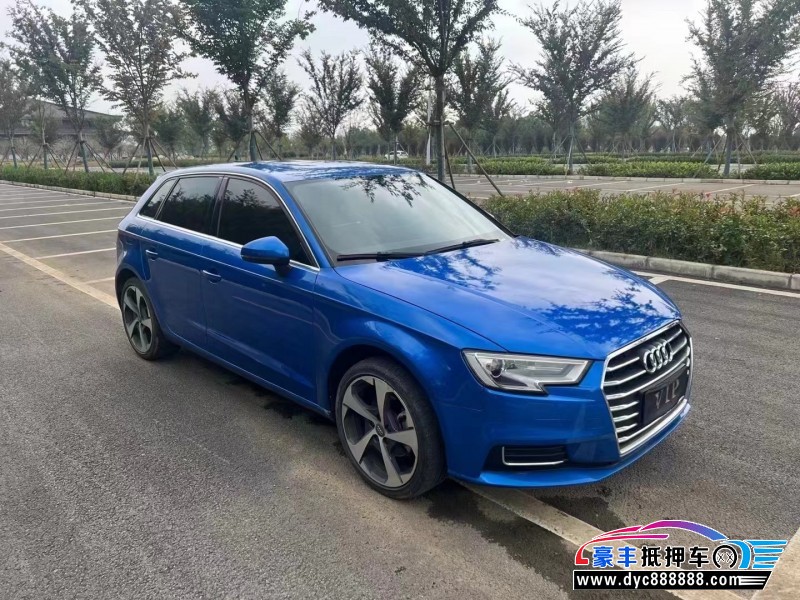 19年奥迪A3轿车抵押车出售