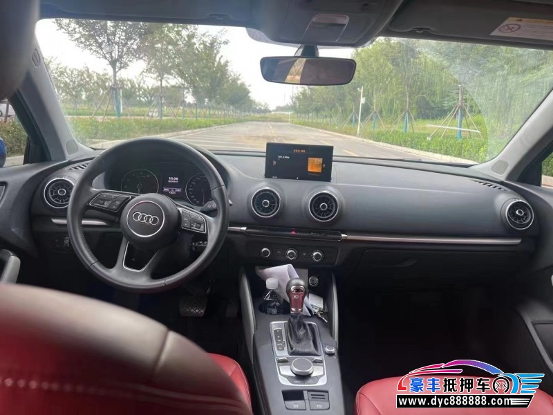 19年奥迪A3轿车抵押车出售