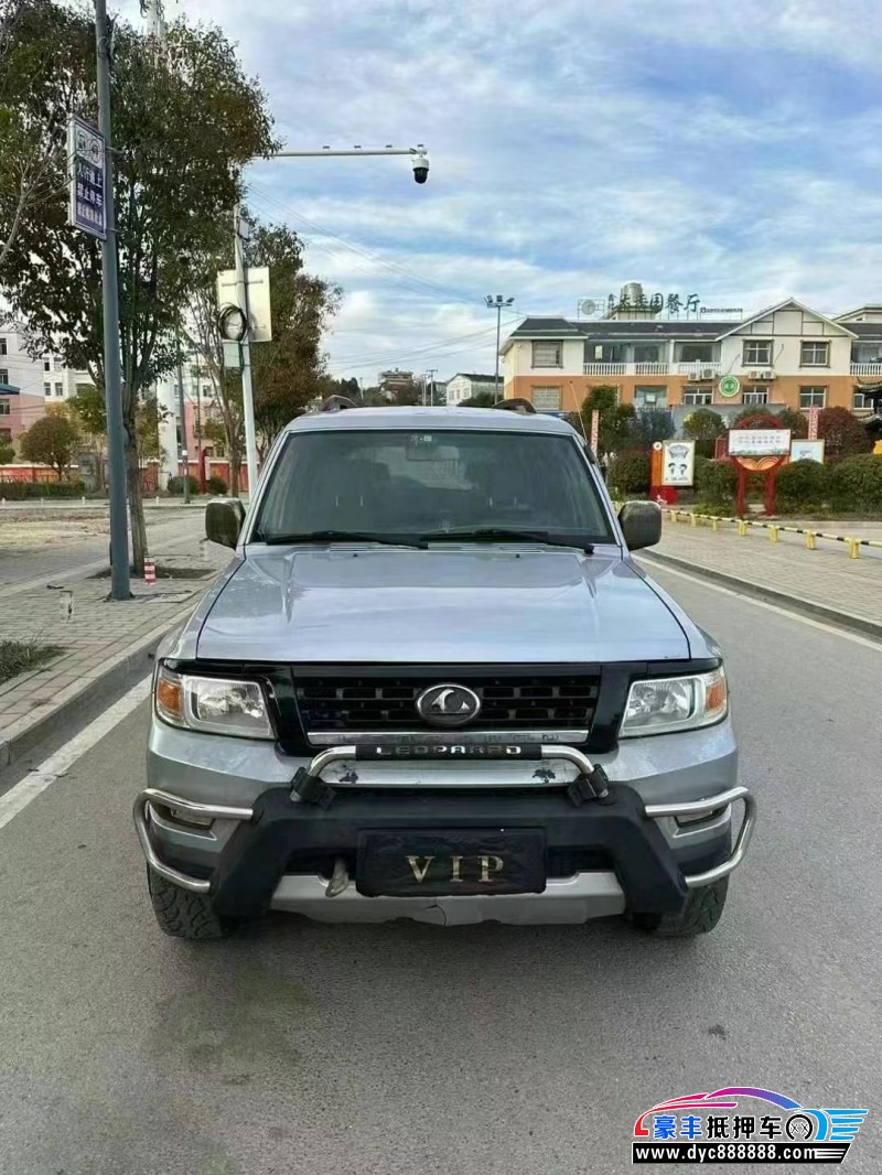 17年猎豹汽车Q6轿车抵押车出售