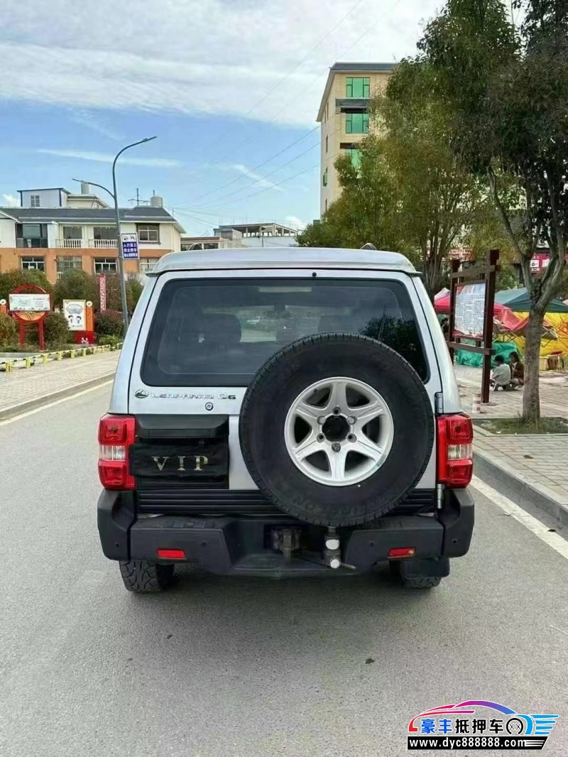 17年猎豹汽车Q6轿车抵押车出售