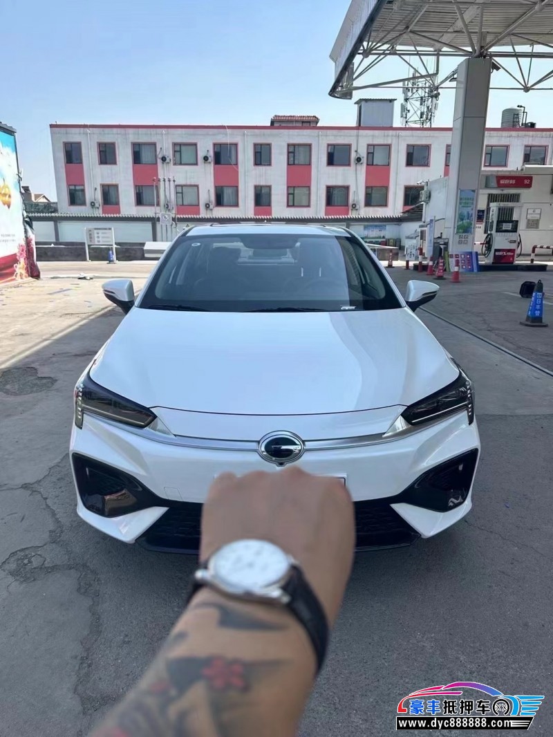 24年埃安魅S580轿车抵押车出售